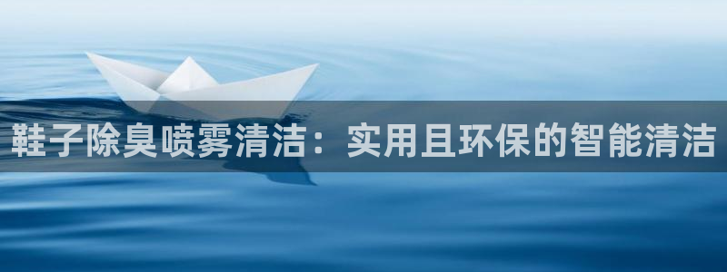 尊龙app怎么样