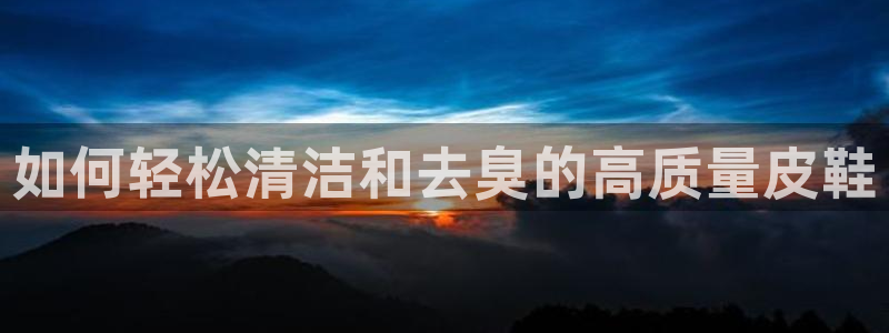 尊龙凯时手机版·(中国)官方网站