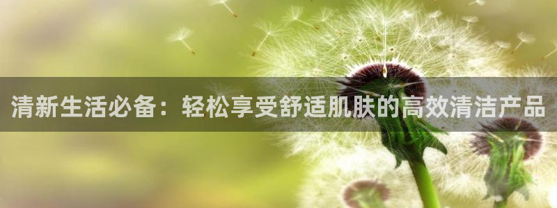 尊龙凯时正规吗