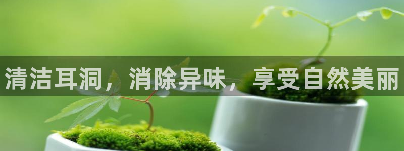 尊龙现金d88