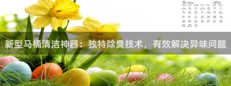 尊龙d88手机app免费下载