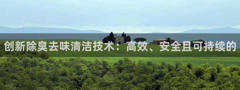 尊龙d88官网可靠送38元