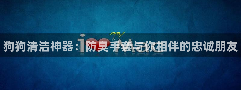 尊龙凯时平台入口