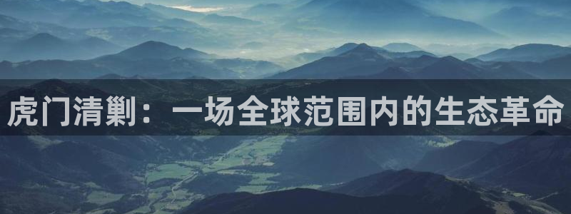 凯时国际平台有人赢吗