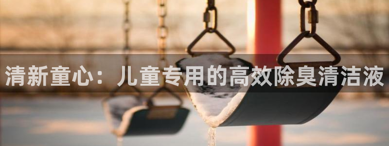 凯时赢来就送38