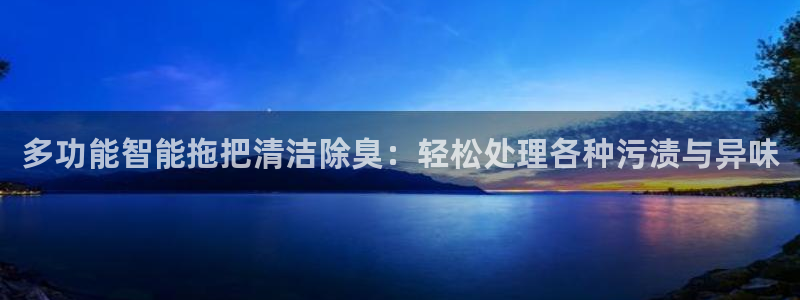 尊龙实业 吴友良