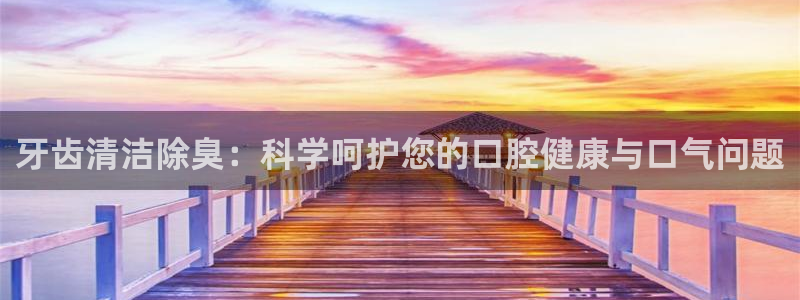 尊龙人生就是-首页