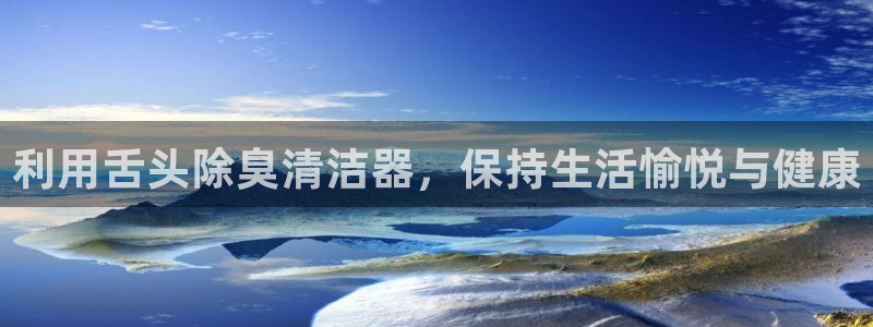 尊龙新版手机app下载