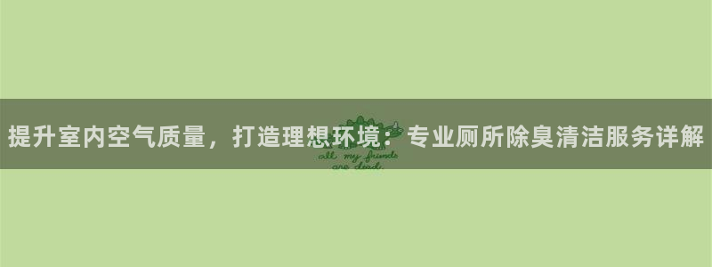 尊龙游戏官方网
