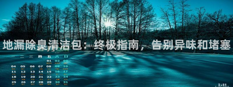 尊龙凯时网站赌愽是真