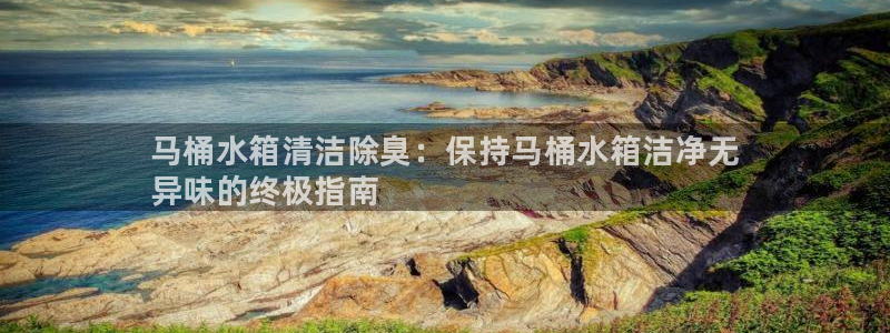尊龙凯时平台官网
