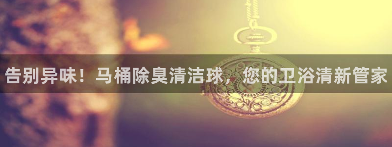 d88尊龙z6：告别