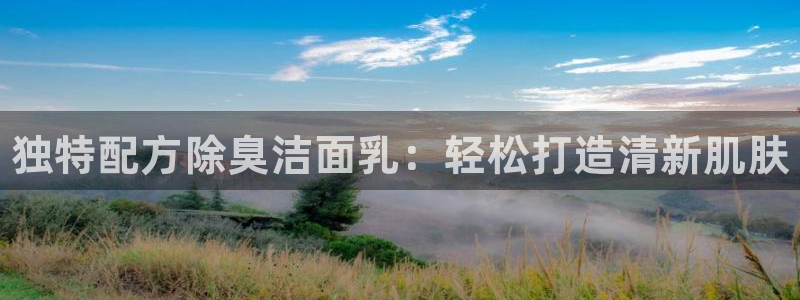 尊龙手机客户端下载