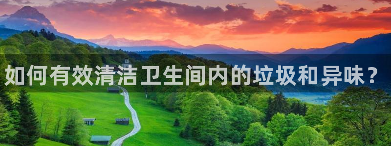 尊龙ag旗舰厅登陆