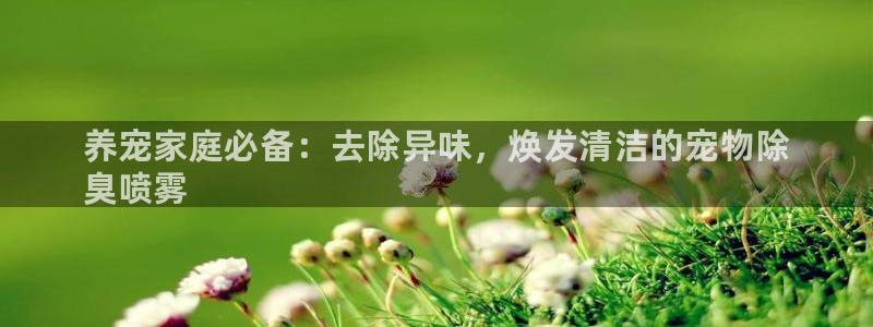 尊龙手机官方客户端下