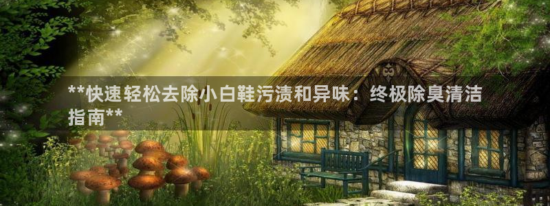 尊龙凯时法拉币：**