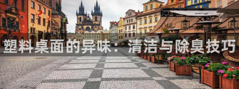 尊龙品牌怎么样