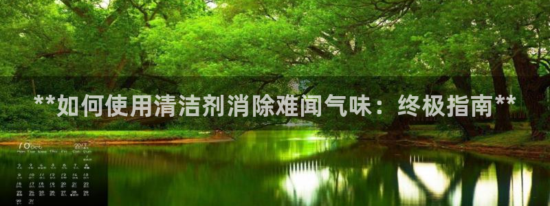 尊龙 10：**如何