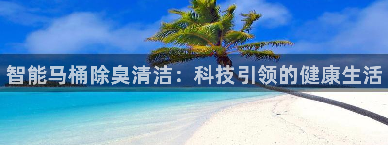 尊龙这个平台怎么样