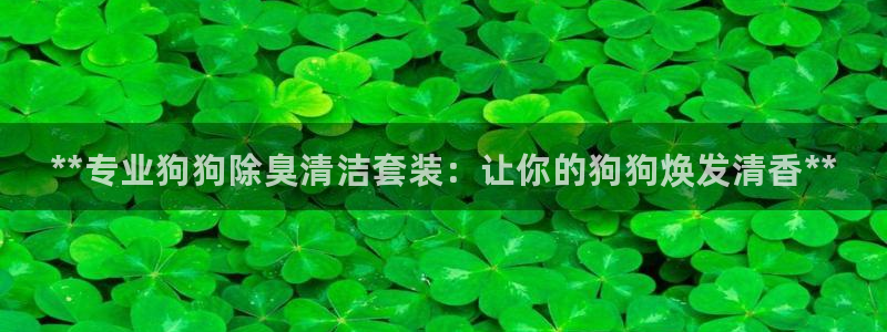 d88尊龙凯时：**