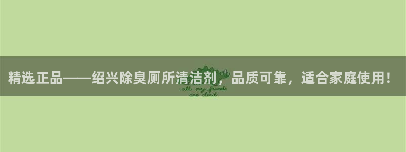 凯时在线平台官网