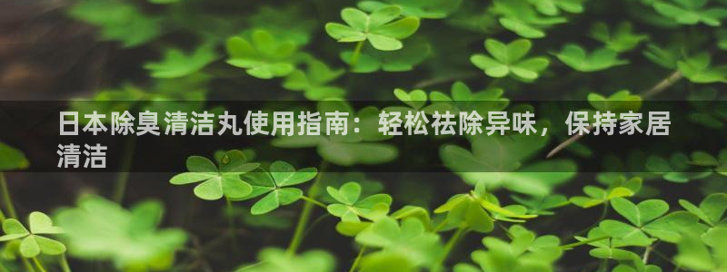 尊龙凯时下载人生就是博