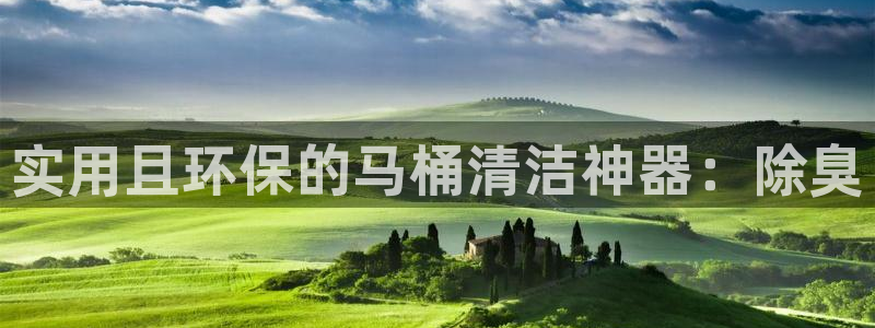 尊龙人生就是博用现金